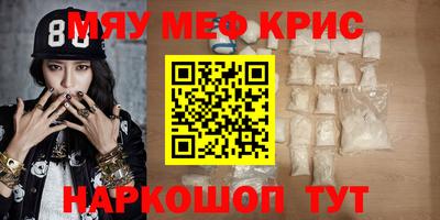экстази Дубна