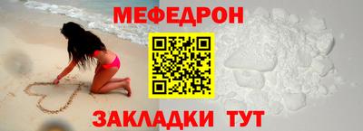 MDMA Донецк