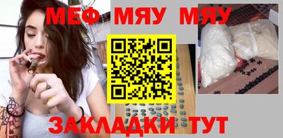 MDMA Донецк
