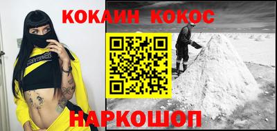 экстази Дубна