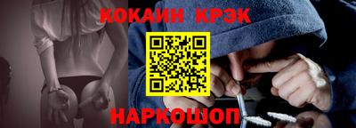MDMA Донецк