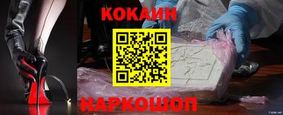 стафф Донской