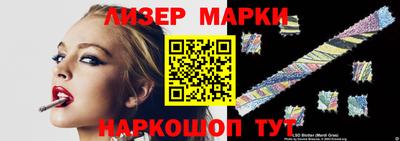 не бодяженный Заволжье