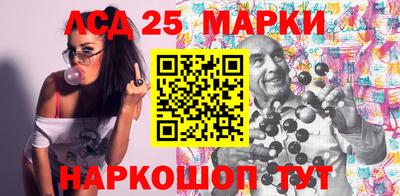 стафф Донской