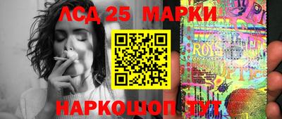 экстази Дубна