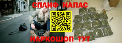 экстази Дубна