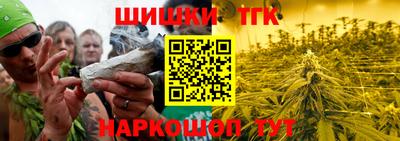 MDMA Донецк