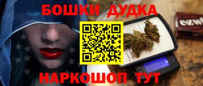 MDMA Донецк