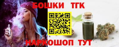 стафф Донской