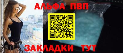 MDMA Донецк