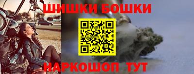 MDMA Донецк