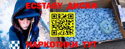 стафф Донской