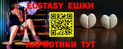 стафф Донской