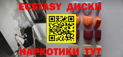 стафф Донской