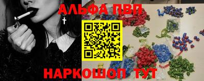 стафф Донской