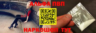 MDMA Донецк