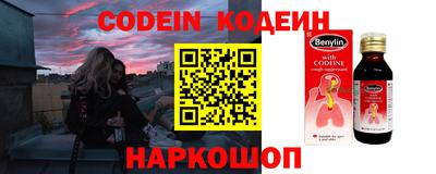 экстази Дубна