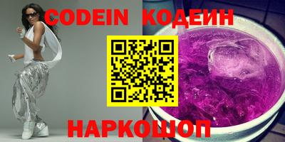 экстази Дубна