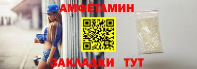 экстази Дубна