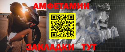 MDMA Донецк