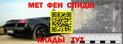 MDMA Донецк