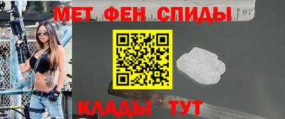 стафф Донской