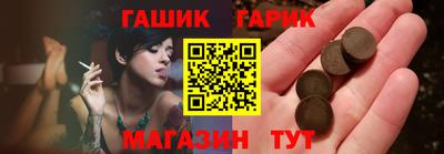 стафф Донской