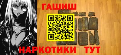 стафф Донской