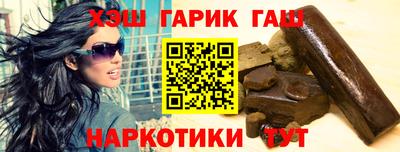 экстази Дубна