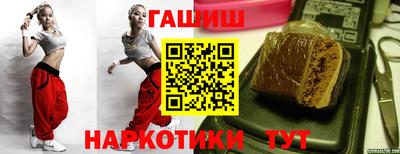 MDMA Донецк