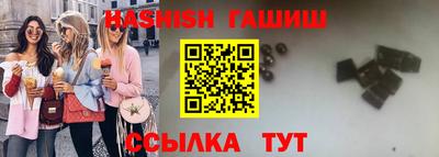 экстази Дубна