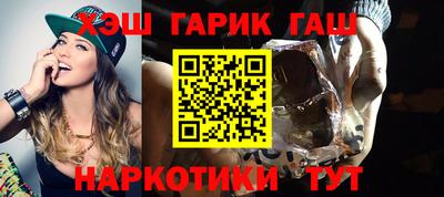 MDMA Донецк