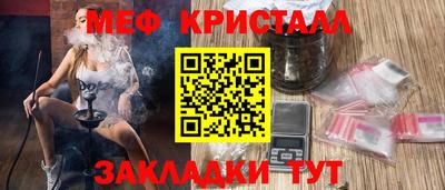 стафф Донской