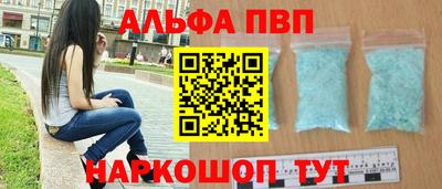 экстази Дубна